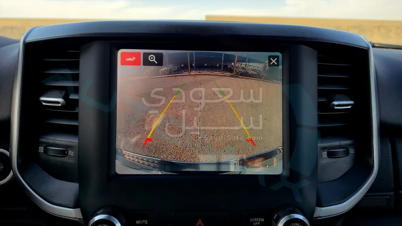 2023 Dodge Ram Big Horn 1500