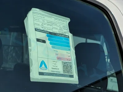 2023 Dodge Ram Big Horn 1500