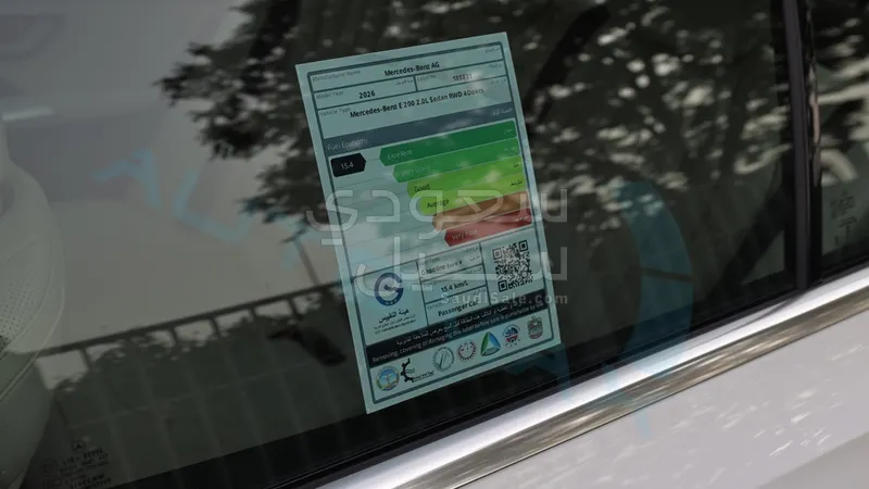 2026 Mercedes-Benz E 200 AMG