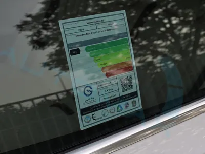 2026 Mercedes-Benz E 200 AMG