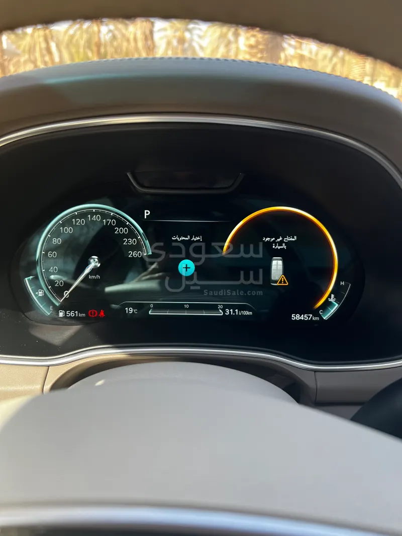 2022 جينيسيس جي في 80