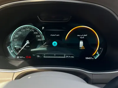 2022 جينيسيس جي في 80