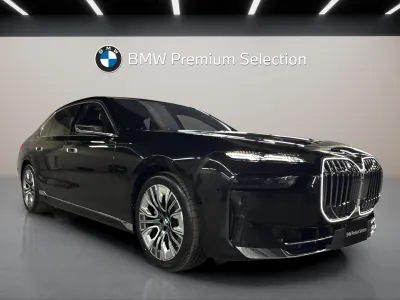 2026 بي ام دبليو الفئة السابعة 735أي