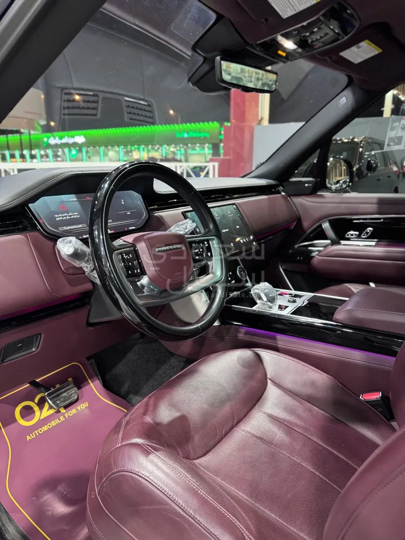 2023 لاند روفر رينج روفر فوج اس اي