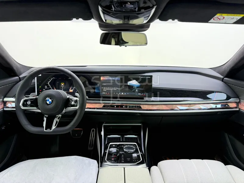 2026 BMW 7 Series 735i