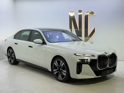 2026 BMW 7 Series 735i