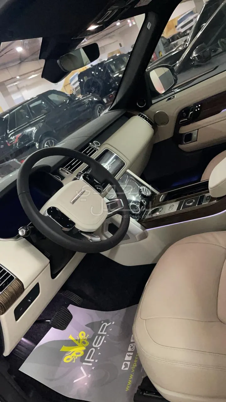 2021 لاند روفر رينج روفر اتش اس اي