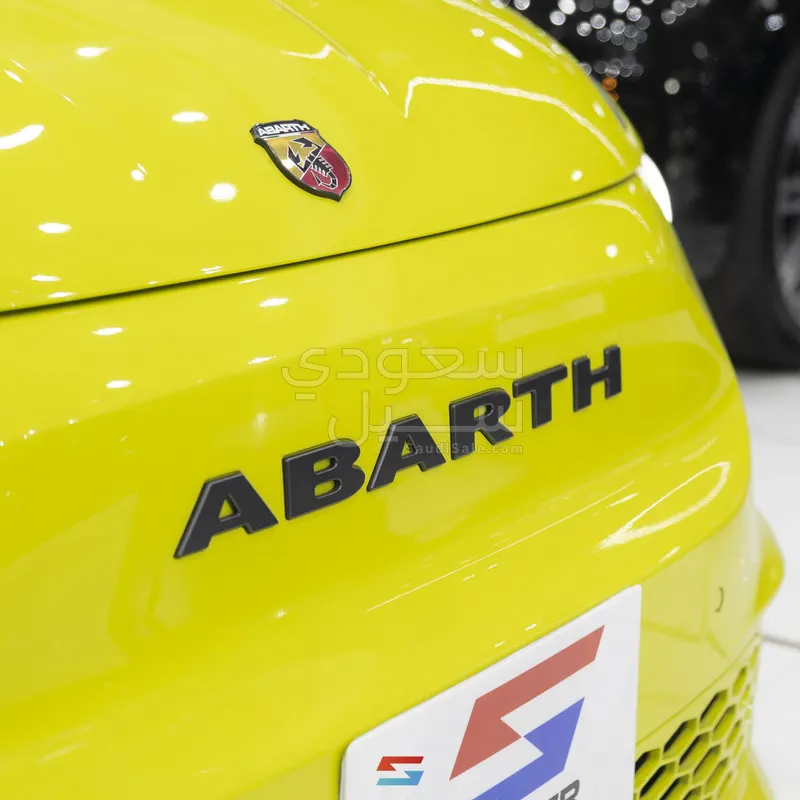 2025 فيات ابارث