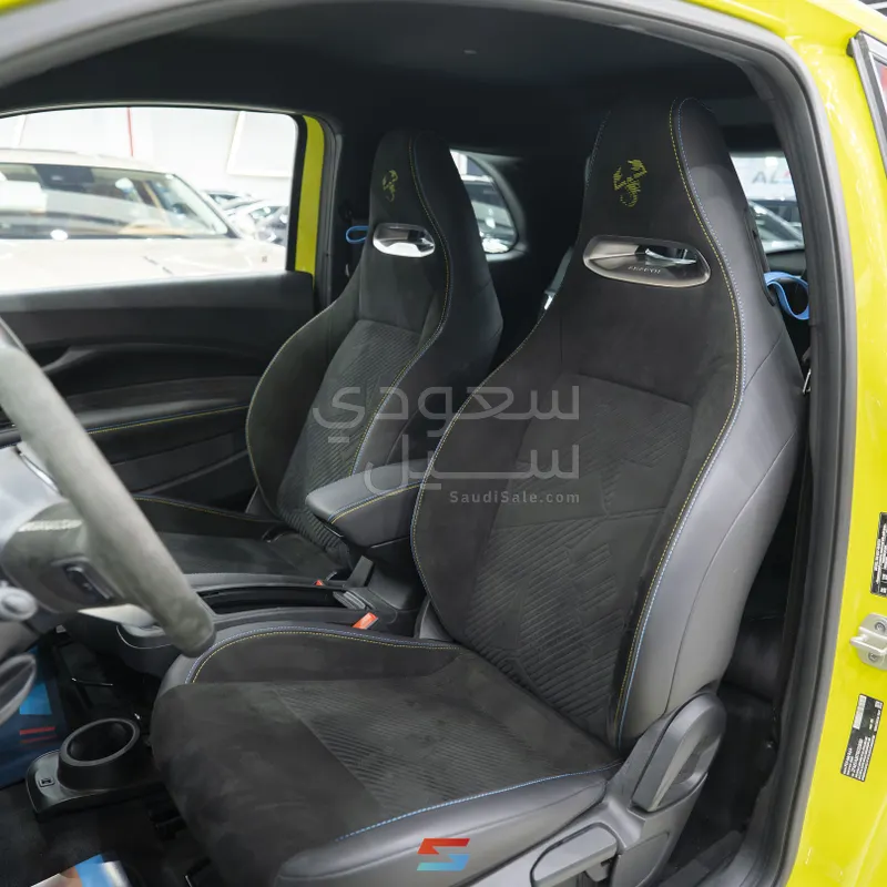 2025 فيات ابارث