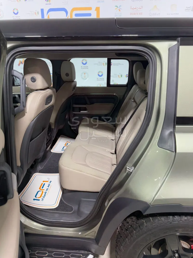 2020 لاند روفر ديفيندر اس اي