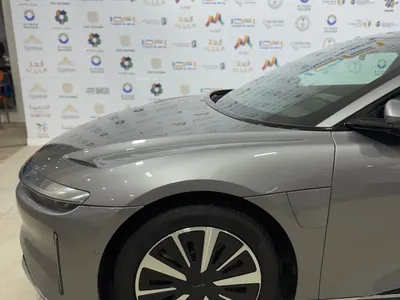 2024 لوسيد اير بيور