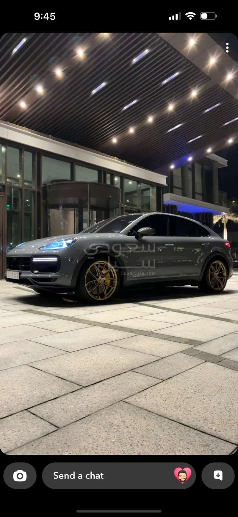 2023 بورش كايين توربو جي تي