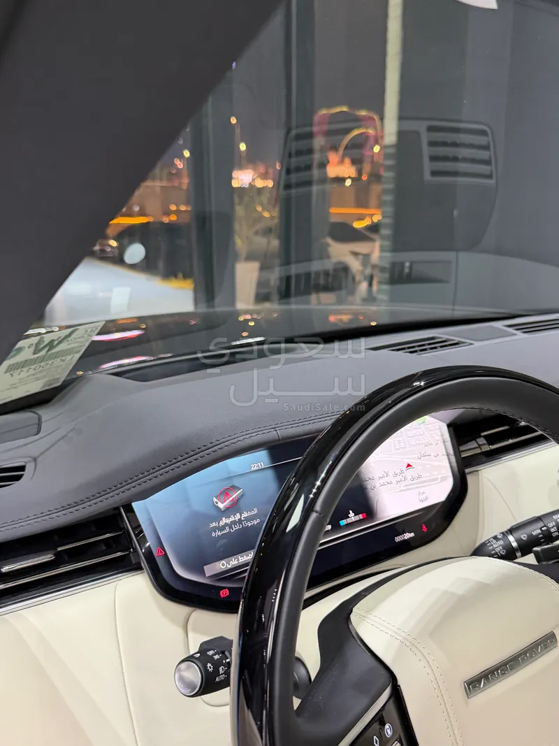 2026 لاند روفر رينج روفر اتش اس اي