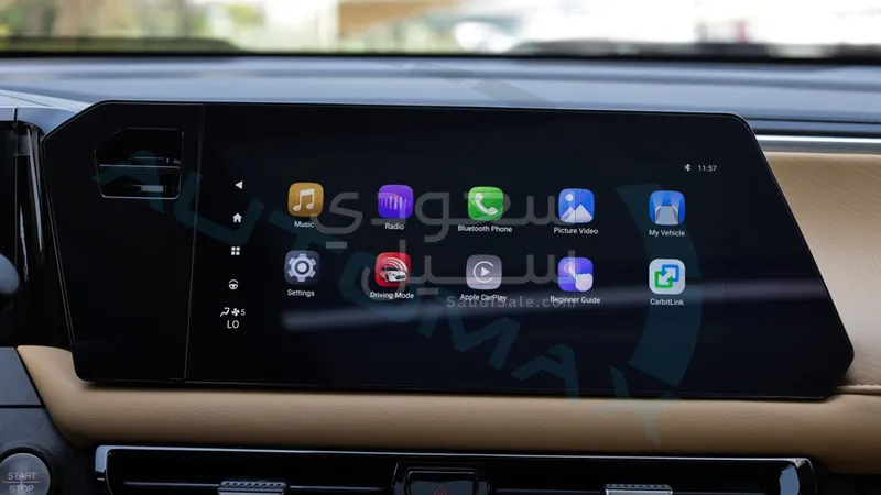 2026 جي ايه سي جي اس 3