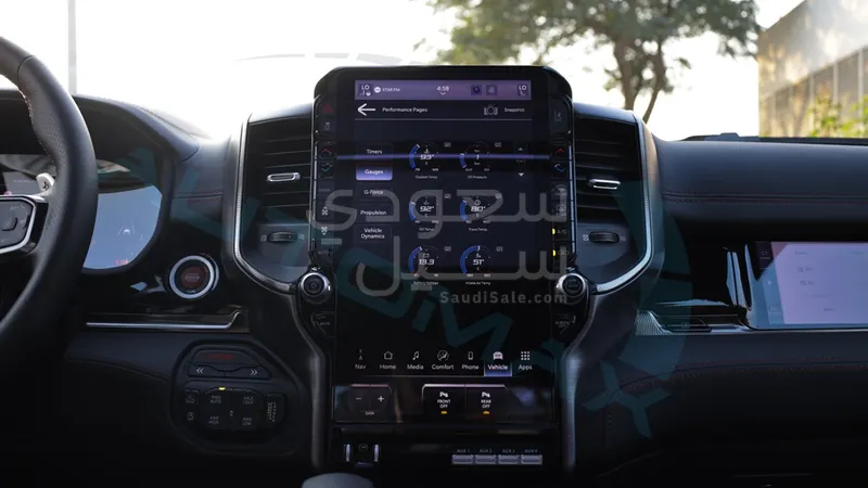 2026 دودج رام تي ار اكس