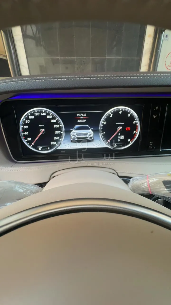 2017 مرسيدس - بنز إس 550