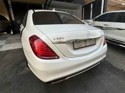 2017 مرسيدس - بنز إس 550