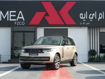 2026 لاند روفر رينج روفر فوج اتش اس اي