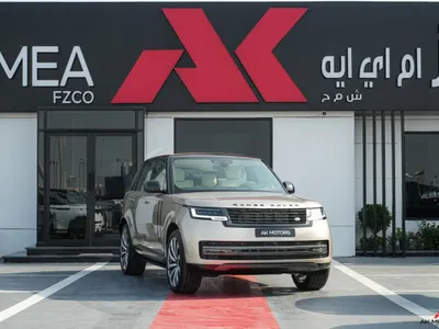 2026 لاند روفر رينج روفر فوج اتش اس اي