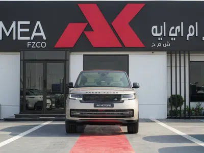 2026 لاند روفر رينج روفر فوج اتش اس اي