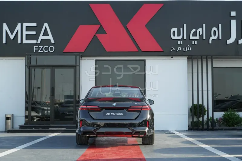 2026 بي ام دبليو الفئة الخامسة 530 إم كت