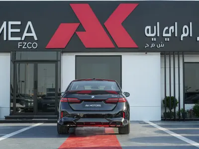 2026 بي ام دبليو الفئة الخامسة 530 إم كت