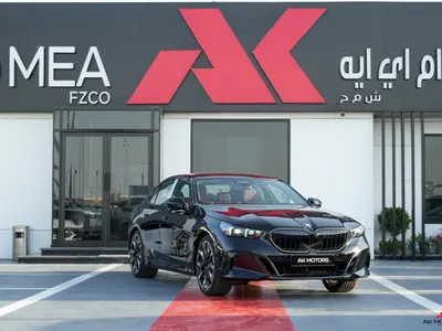 2026 بي ام دبليو الفئة الخامسة 530 إم كت