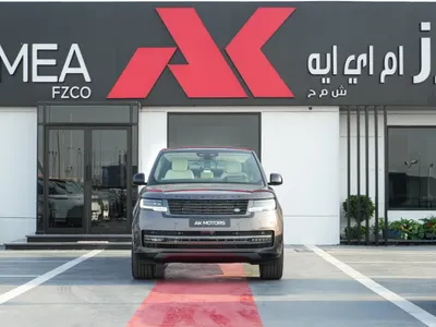 2026 لاند روفر رينج روفر فوج اتش اس اي