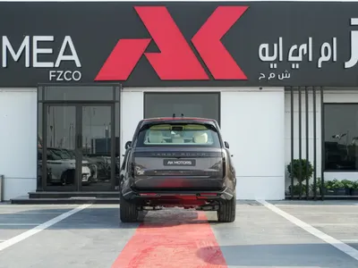 2026 لاند روفر رينج روفر فوج اتش اس اي