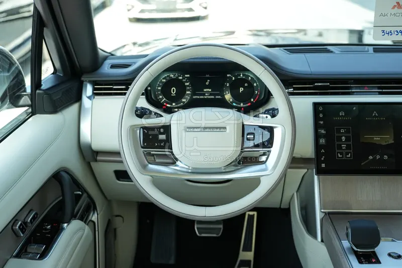 2026 لاند روفر رينج روفر فوج اوتوبيوغرافي