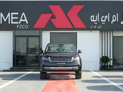 2026 لاند روفر رينج روفر فوج اوتوبيوغرافي