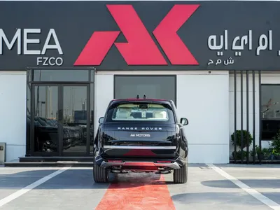 2026 لاند روفر رينج روفر فوج اوتوبيوغرافي