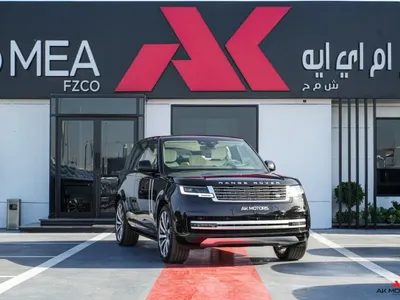 2026 لاند روفر رينج روفر فوج اوتوبيوغرافي