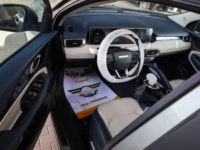 2026 جيتور اكس 50 بريميوم