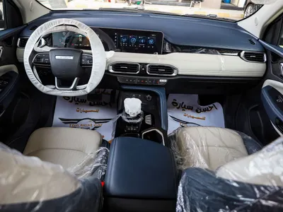 2026 جيتور اكس 50 بريميوم