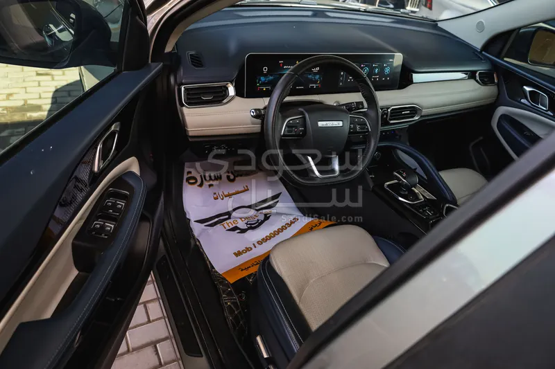 2025 جيتور اكس 50 بريميوم