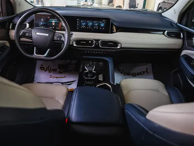 2025 جيتور اكس 50 بريميوم