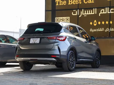 2025 جيتور اكس 50 بريميوم