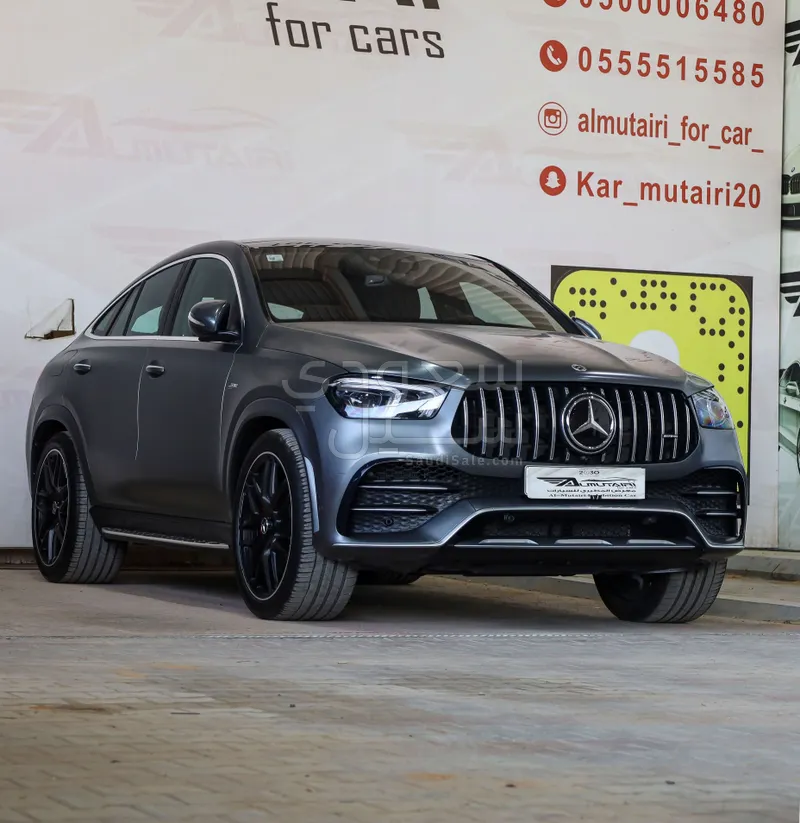 2023 مرسيدس - بنز جي إل إي 53 أي إم جي