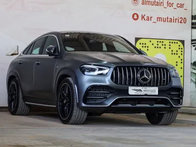 2023 مرسيدس - بنز جي إل إي 53 أي إم جي