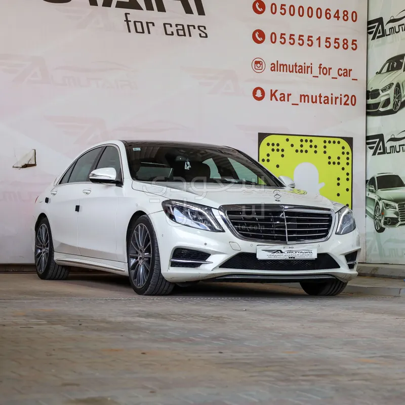 2015 مرسيدس - بنز إس 400