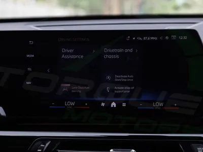 2026 بي ام دبليو الفئة اكس 2