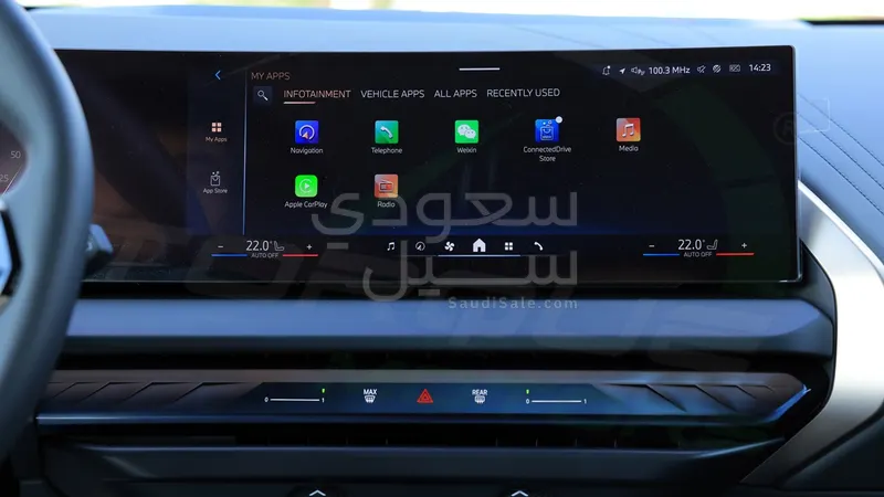 2026 بي ام دبليو الفئة اكس 3