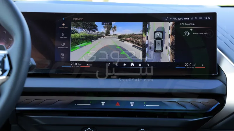 2026 بي ام دبليو الفئة اكس 3