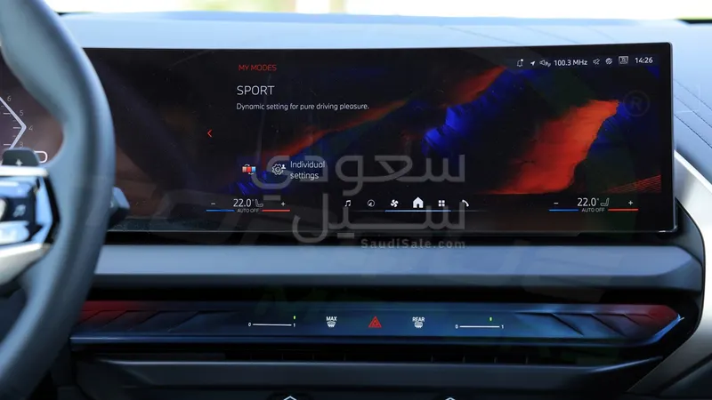 2026 بي ام دبليو الفئة اكس 3