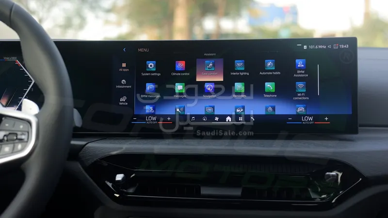 2026 بي ام دبليو الفئة الثالثة 325 أي