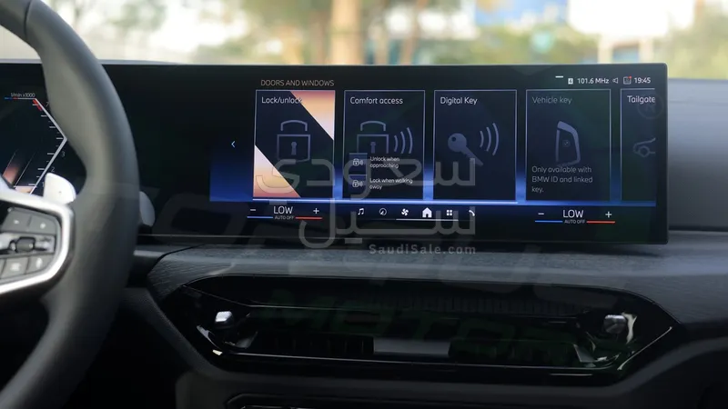 2026 بي ام دبليو الفئة الثالثة 325 أي