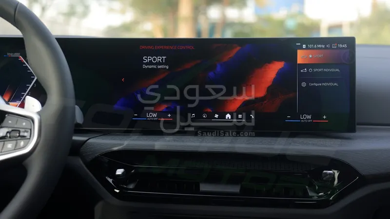 2026 بي ام دبليو الفئة الثالثة 325 أي