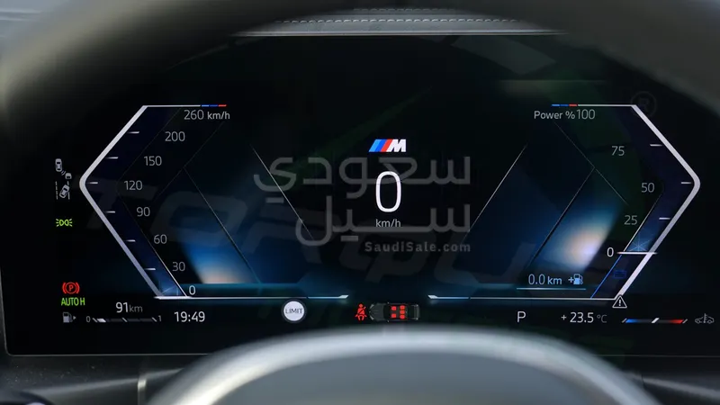 2026 بي ام دبليو الفئة الثالثة 325 أي