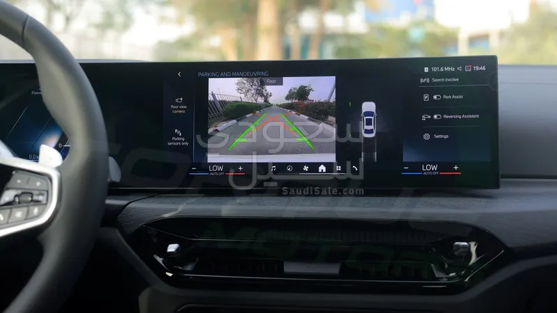 2026 بي ام دبليو الفئة الثالثة 325 أي